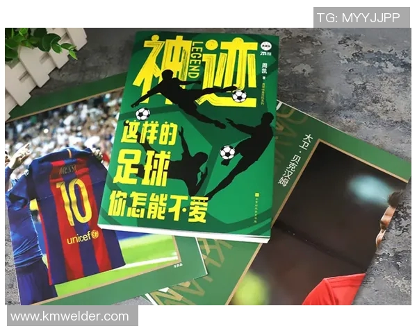 深度对话杨敏分享她的足球人生与成长历程的精彩故事 深度对话杨敏分享她的足球人生与成长历程的精彩故事